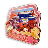 Refrigerator Magnet for Zhangye, Gansu, China  815