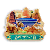 Kühlschrankmagnet für Chifeng, Innere Mongolei, China 847