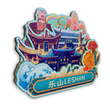 Kühlschrankmagnet für Leshan, Sichuan, China 569