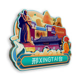 Refrigerator Magnet for Xingtai, Hebei, China  806