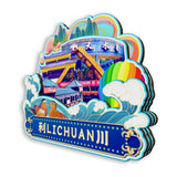 Магнит на холодильник для Личуань, Хубэй, Китай 601