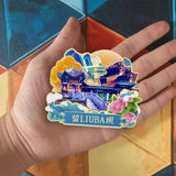 Refrigerator Magnet for Liuba, Shaanxi, China  776