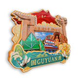 Refrigerator Magnet for Guyuan, Ningxia, China  682