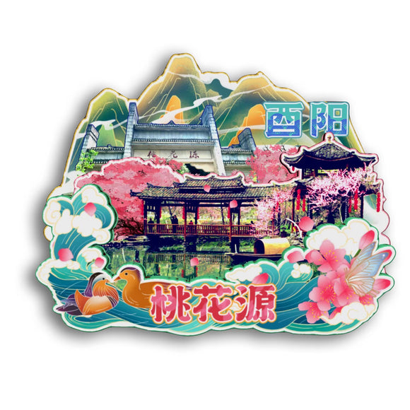 Kühlschrankmagnet für Youyang Peach Blossom Spring, Youyang, Chongqing, China 7