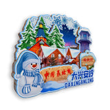 Kühlschrankmagnet für Daxing'anling, Heilongjiang, China 615