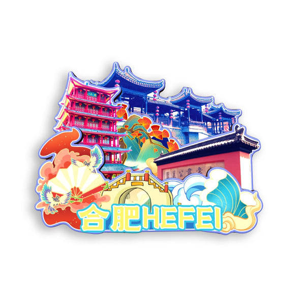 Kühlschrankmagnet für Hefei, Anhui, China 427