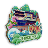 Refrigerator Magnet for Jincheng, Shanxi, China  658