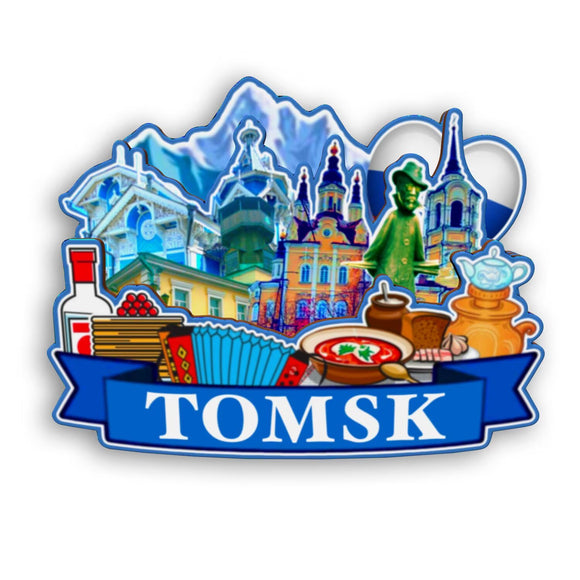 Refrigerator Magnet for Tomsk Russia  2562