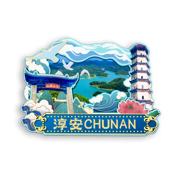 Kühlschrankmagnet für Huzhou, Zhejiang, China 473