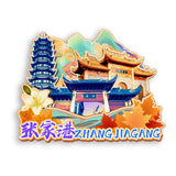 Refrigerator Magnet for Zhangjiagang, Jiangsu, China  517