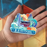 Kühlschrankmagnet für Huidong, Guangdong, China 496