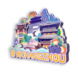 Магнит на холодильник для Чанчжоу, провинция Цзянсу, Китай 505