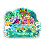 Refrigerator Magnet for Jinghong, Yunnan, China  755