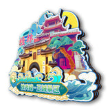 Refrigerator Magnet for Sole Beauty Peak - King's City Scenic Area, Guilin, Guangxi, China  38