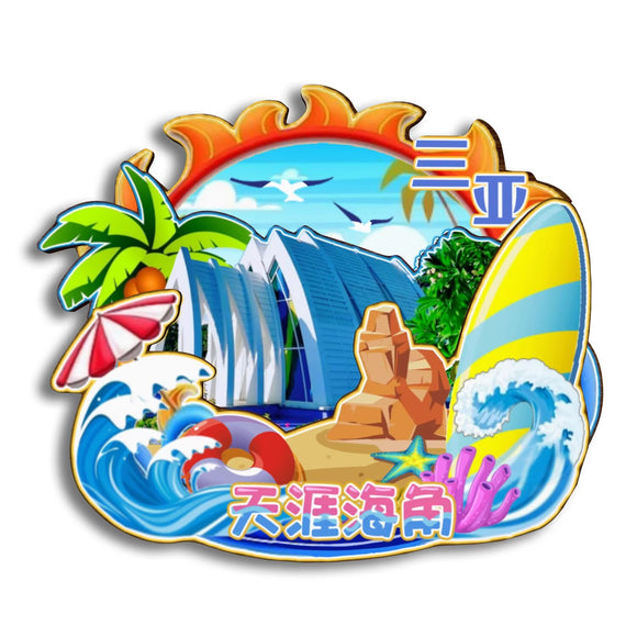 Refrigerator Magnet for Tianya Haijiao, Sanya, Hainan, China  55
