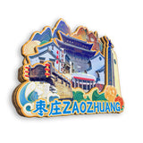 Refrigerator Magnet for Zaozhuang, Shandong, China  529