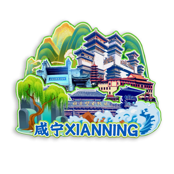 Kühlschrankmagnet für Xianning, Hubei, China 590