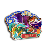 Refrigerator Magnet for Yunyang Longgang Scenic Area, Chongqing, China  63