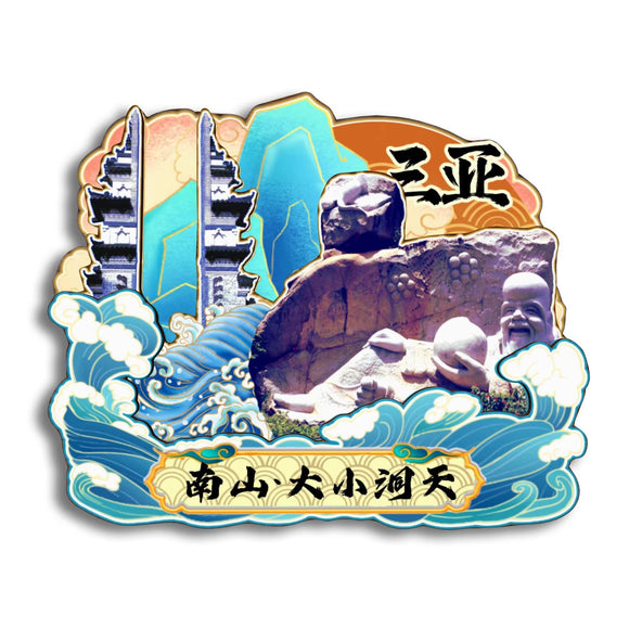 Refrigerator Magnet for Nanshan Xiaodongtian Tourist Area, Sanya, Hainan, China  54