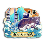 Магнит на холодильник для туристической зоны Наньшань Сяодунтянь, Санья, Хайнань, Китай 54