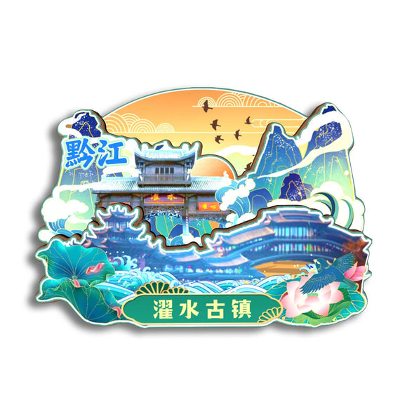 Kühlschrankmagnet für die antike Stadt Zhuoshui, Qianjiang, Chongqing, China 2
