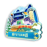 Kühlschrankmagnet für Fuyuan, Heilongjiang, China 619