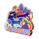 Refrigerator Magnet for Hanzhong, Shaanxi, China  767