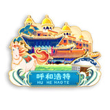 Refrigerator Magnet for Hohhot, Inner Mongolia, China  450