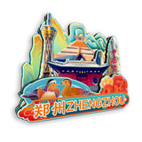 Магнит на холодильник для Чжэнчжоу, Хэнань, Китай 444