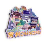 Магнит на холодильник для Чанчжоу, провинция Цзянсу, Китай 505