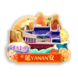 Refrigerator Magnet for Yan'an, Shaanxi, China  769