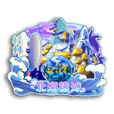 Kühlschrankmagnet für Beihai Silver Beach, Guilin, Guangxi, China 27