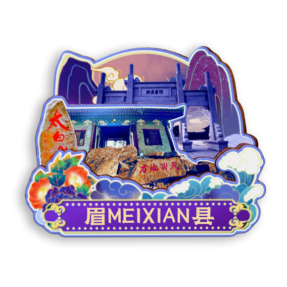 Kühlschrankmagnet für Meixian, Shaanxi, China 774
