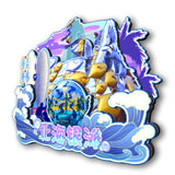 Kühlschrankmagnet für Beihai Silver Beach, Guilin, Guangxi, China 27