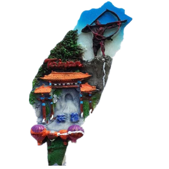 Hualien Taiwan China Fridge Magnet 3D Resin