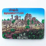 Beijing China Fridge Magnet 3D Resin