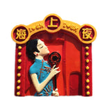 Shanghai China Fridge Magnet 3D Resin