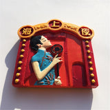 Shanghai China Fridge Magnet 3D Resin