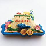 Mount Lao Qingdao China Fridge Magnet 3D Resin