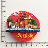 Chongqing China Fridge Magnet 3D Resin