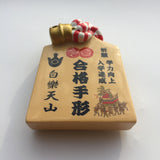 Japan Fridge Magnet 3D Resin