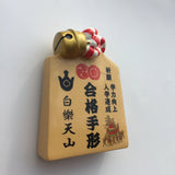 Japan Fridge Magnet 3D Resin