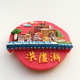 Chongqing China Fridge Magnet 3D Resin