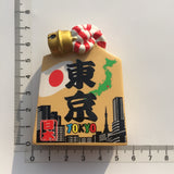 Tokyo Japan Fridge Magnet 3D Resin