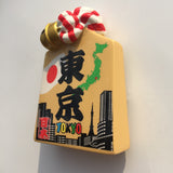 Tokyo Japan Fridge Magnet 3D Resin