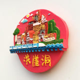 Chongqing China Fridge Magnet 3D Resin