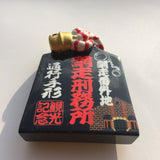 Japan Fridge Magnet 3D Resin