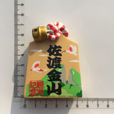 Sado Japan Fridge Magnet 3D Resin