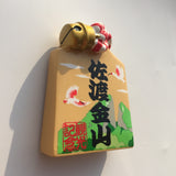 Sado Japan Fridge Magnet 3D Resin