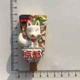 Kyoto Japan Fridge Magnet 3D Resin